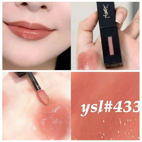 ysl 433香港|YSL BEAUTÉ 香港網店 .